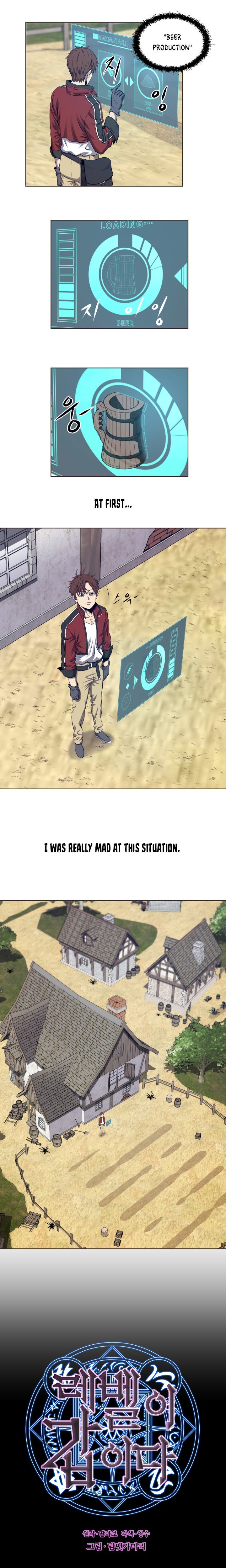 Page 3 of Chapter 1