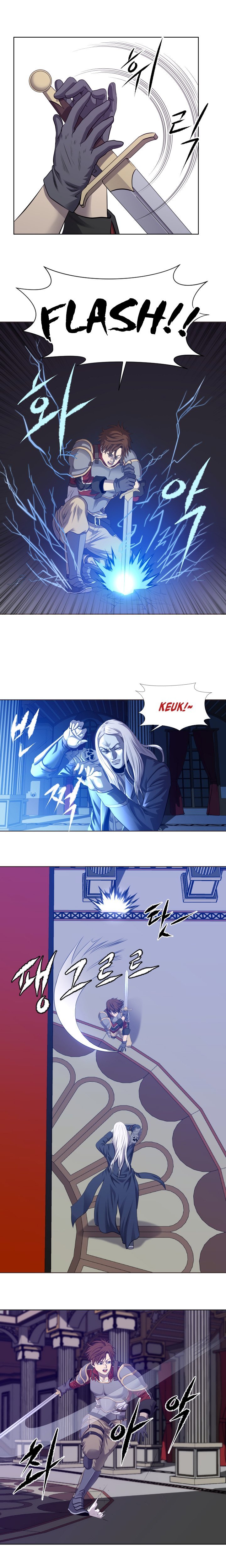 Page 15 of Chapter 1