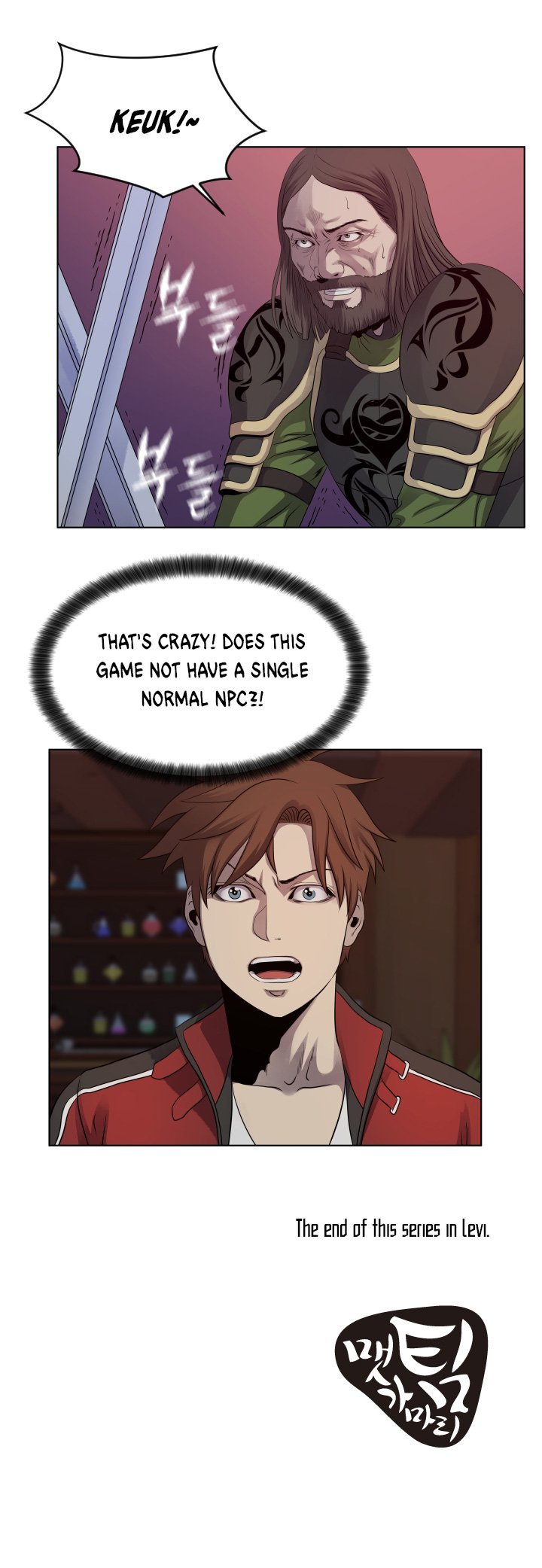 Page 11 of Chapter 12