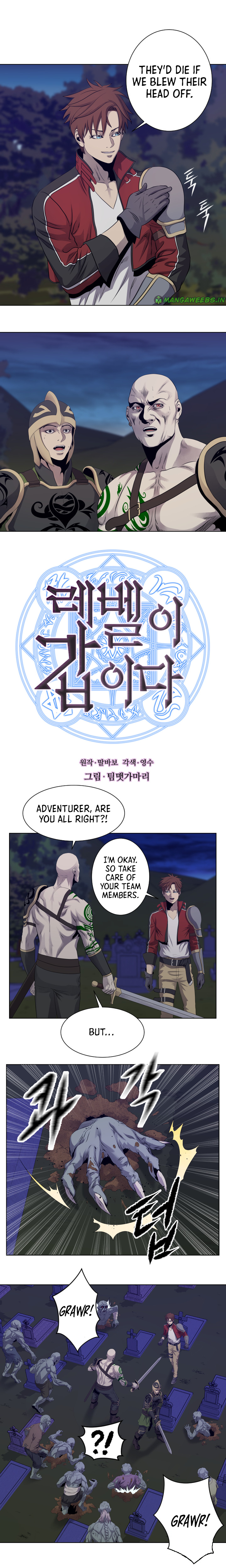 Page 1 of Chapter 15