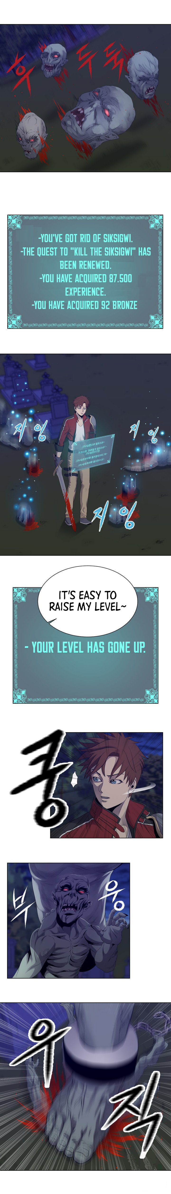 Page 5 of Chapter 15