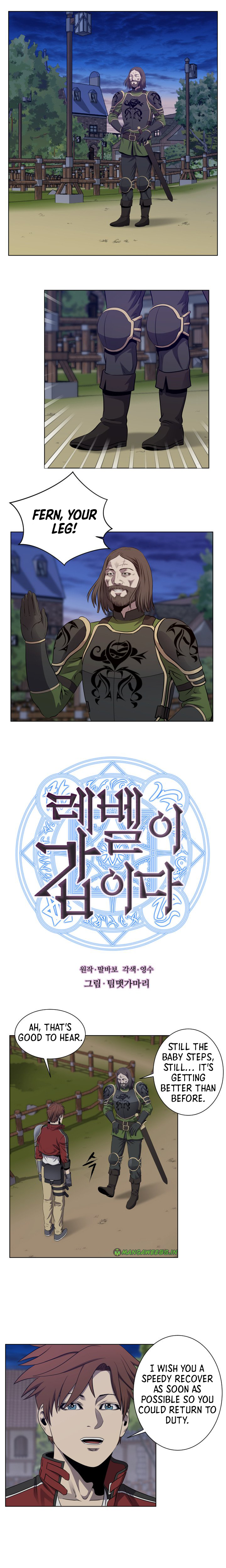 Page 1 of Chapter 17