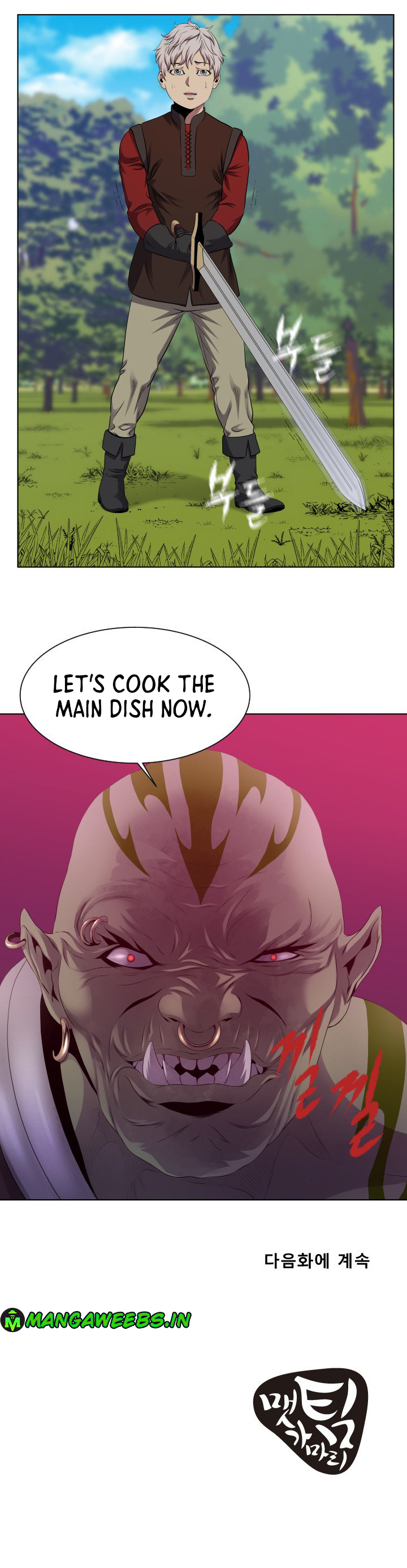 Page 11 of Chapter 17