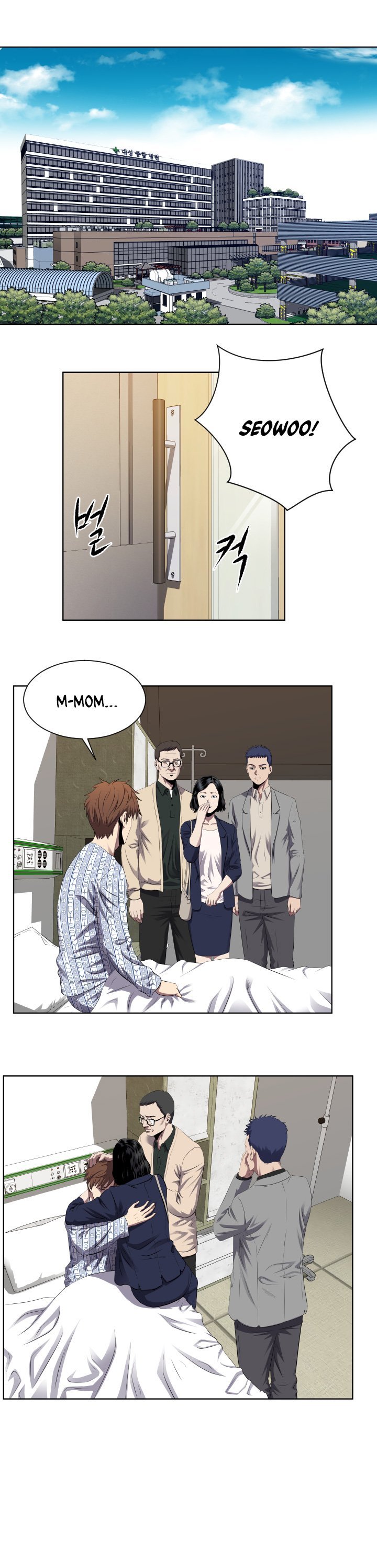 Page 3 of Chapter 2
