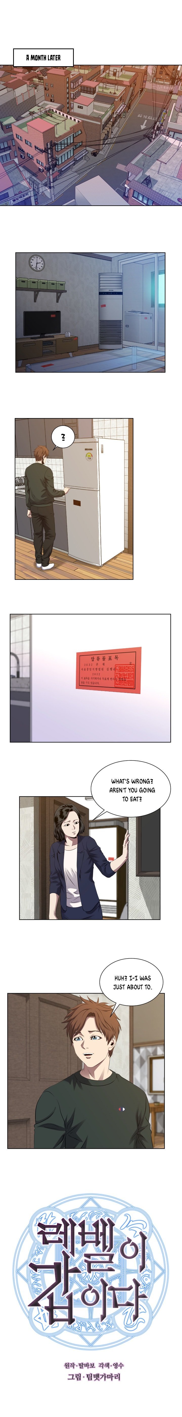 Page 2 of Chapter 3