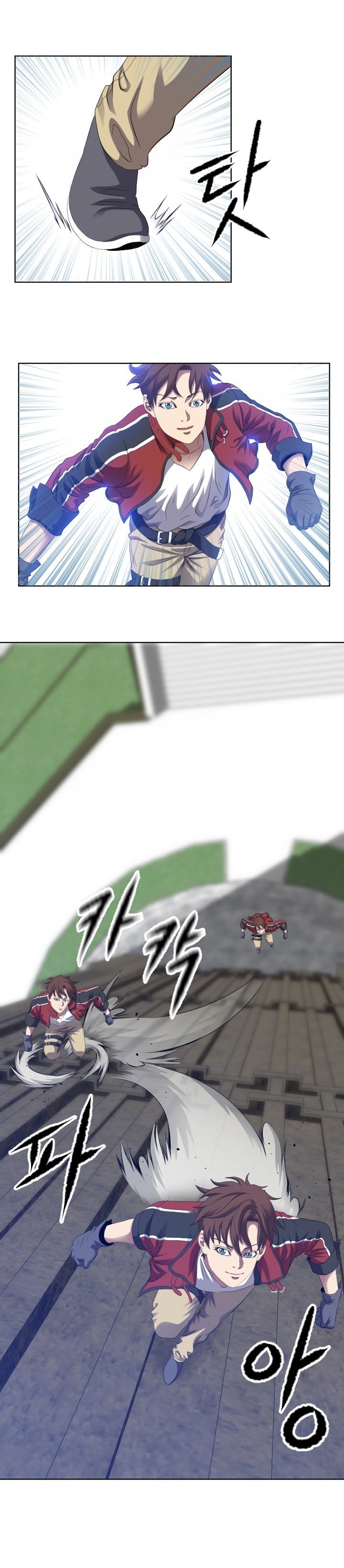 Page 5 of Chapter 4