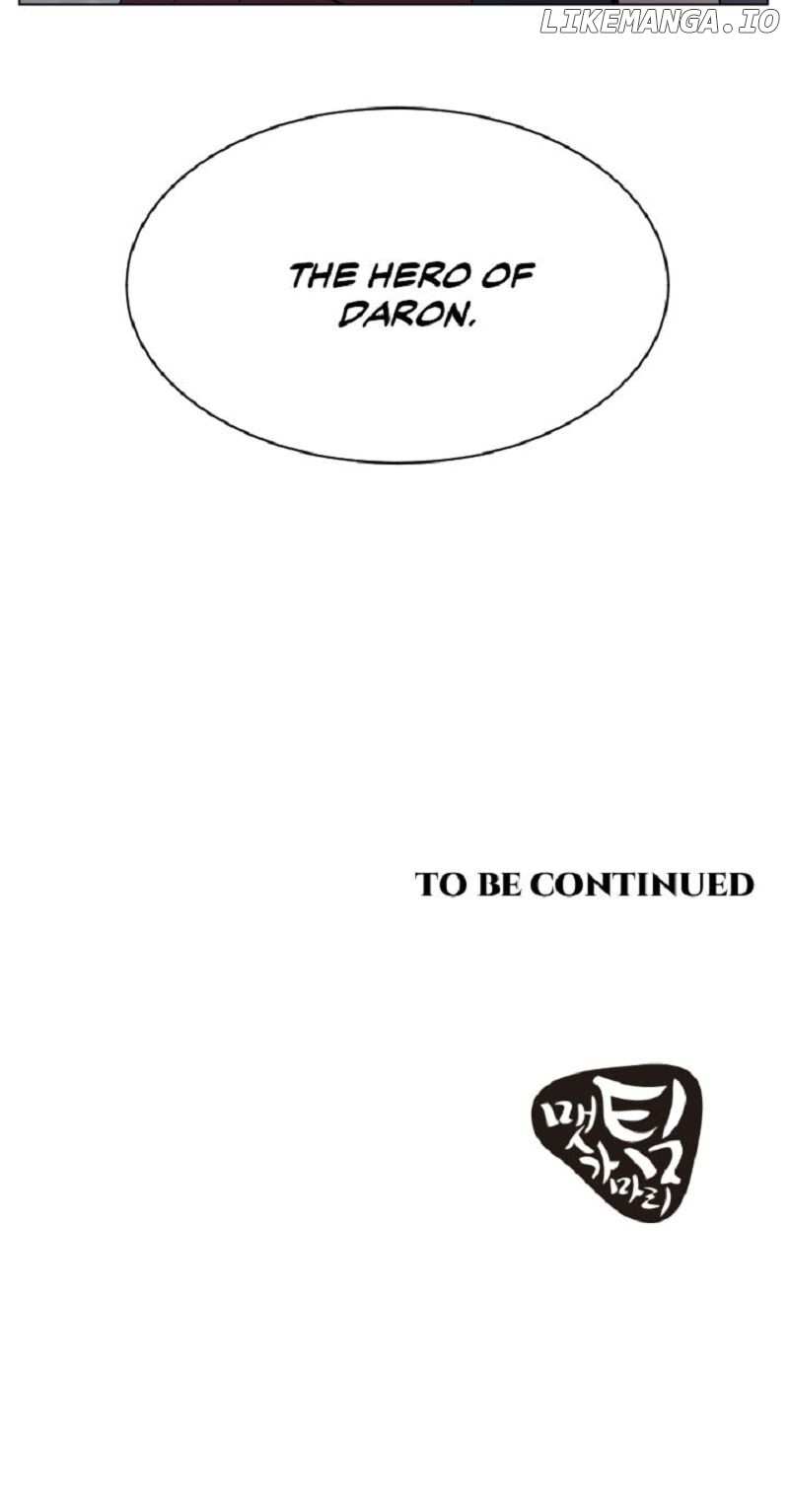 Page 34 of Chapter 46