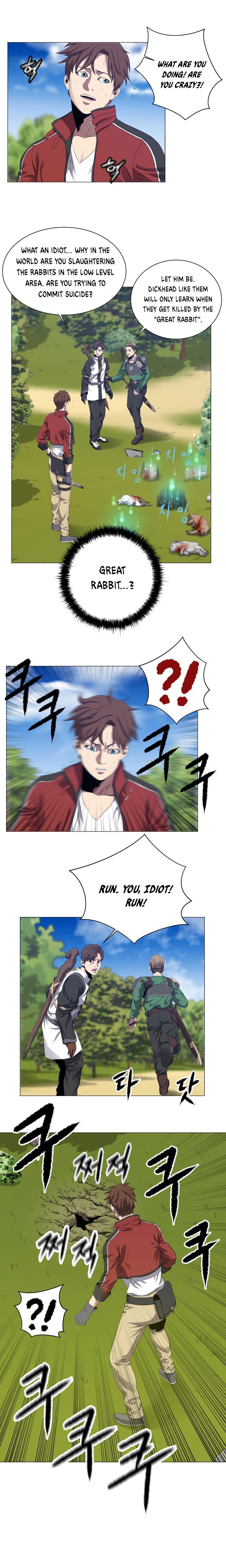 Page 6 of Chapter 5