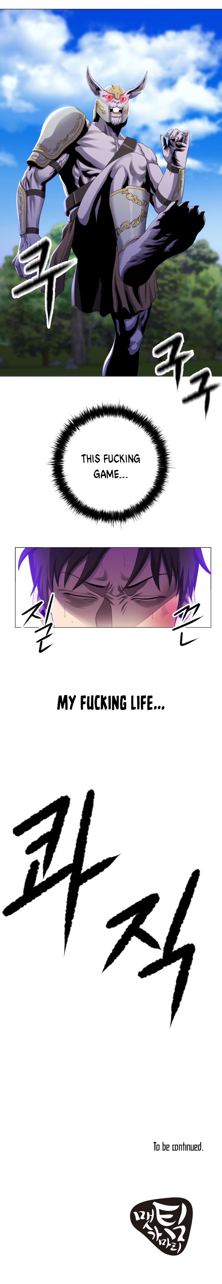 Page 11 of Chapter 5