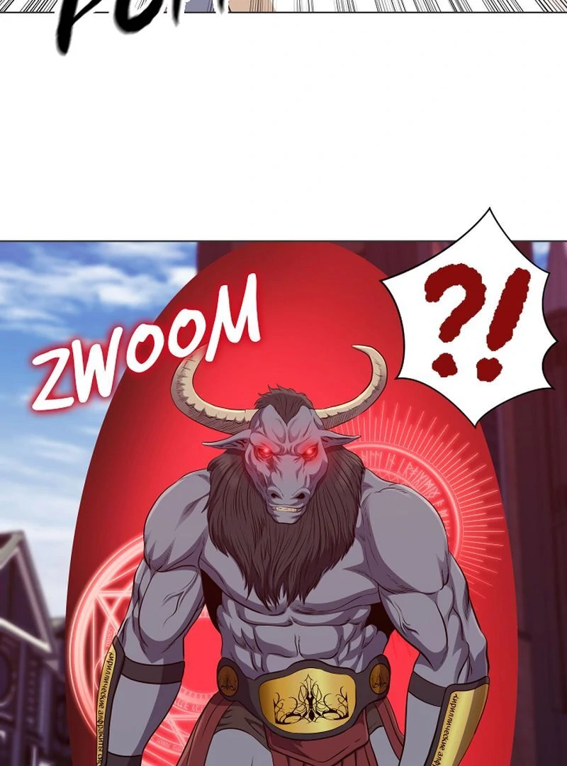 Page 37 of Chapter 51