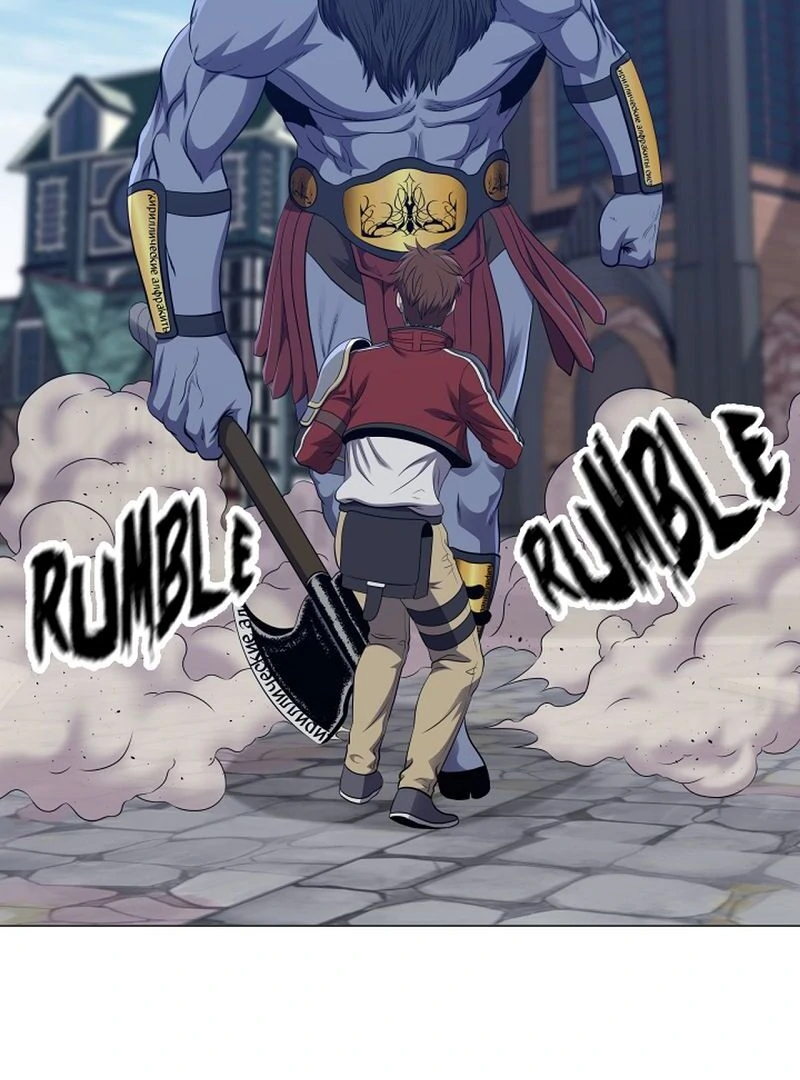 Page 2 of Chapter 52