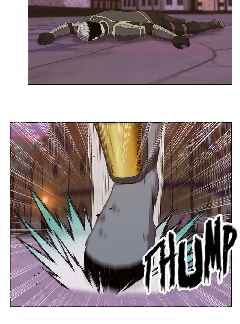 Page 10 of Chapter 52