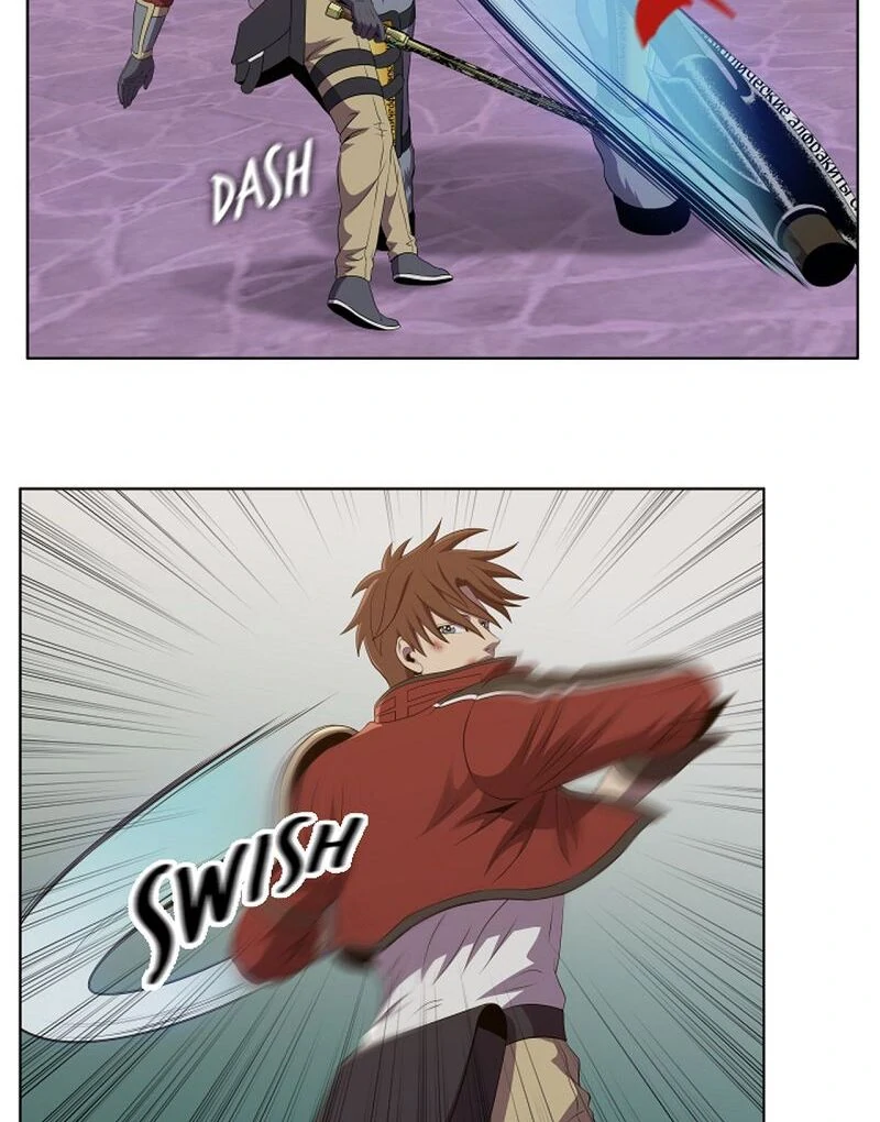 Page 14 of Chapter 52