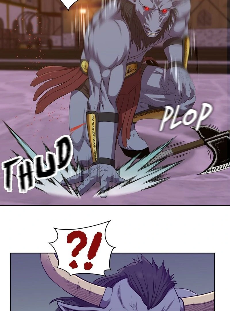 Page 16 of Chapter 52