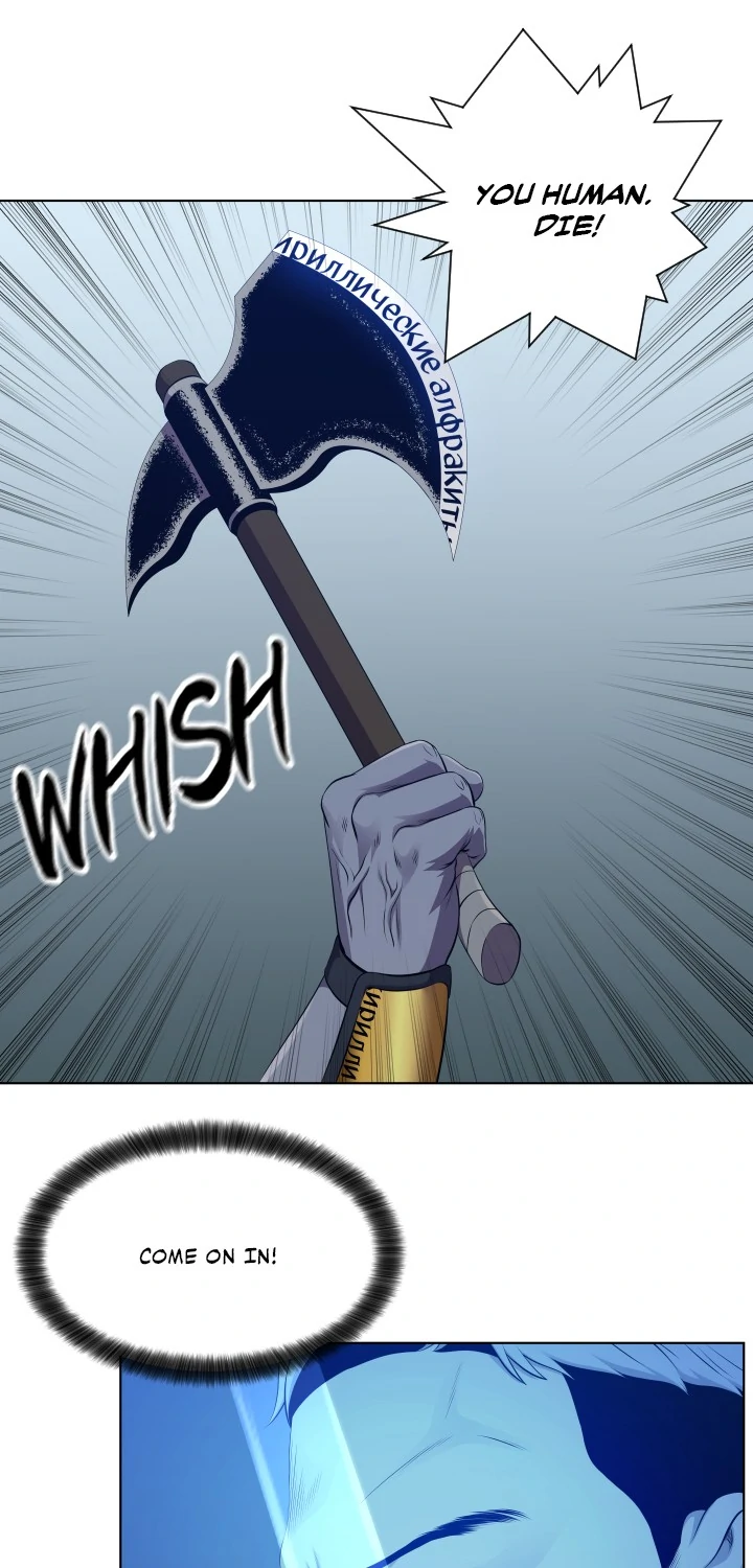 Page 1 of Chapter 53