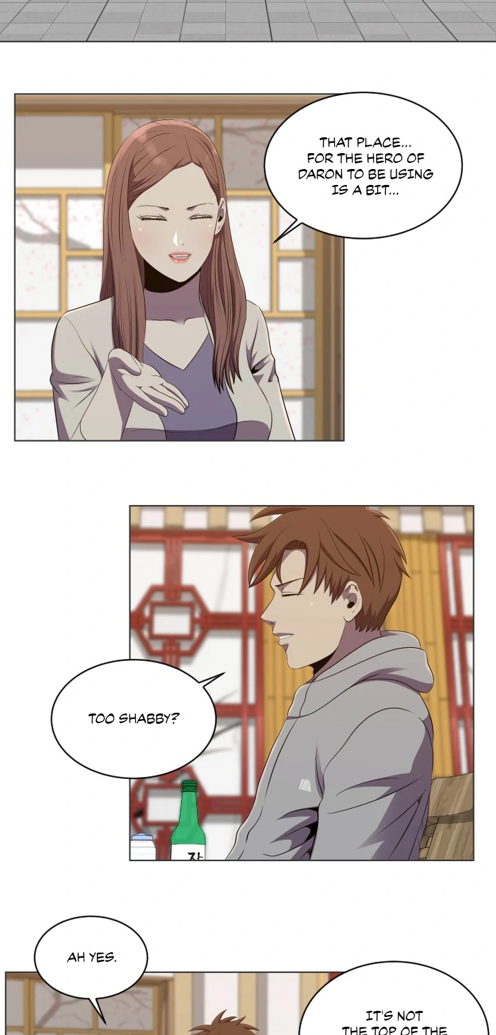 Page 17 of Chapter 56