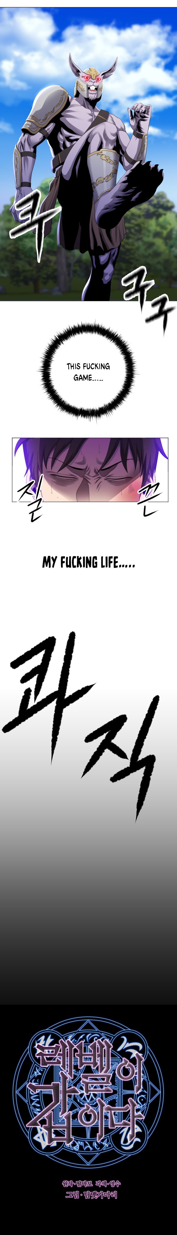 Page 2 of Chapter 6