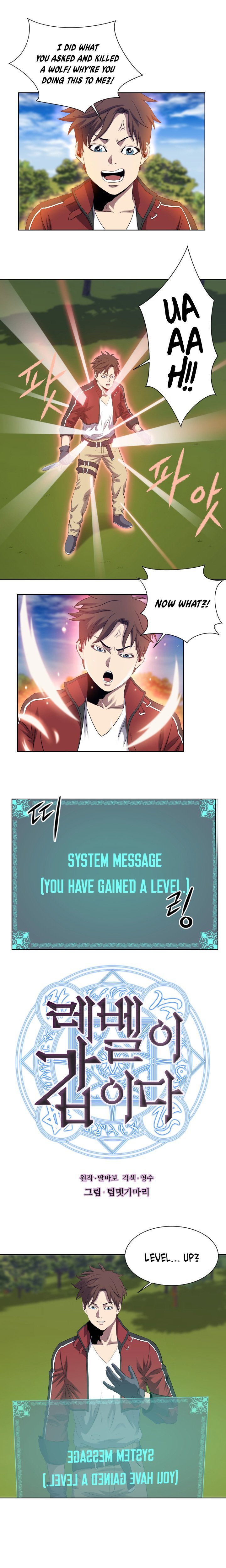 Page 2 of Chapter 7