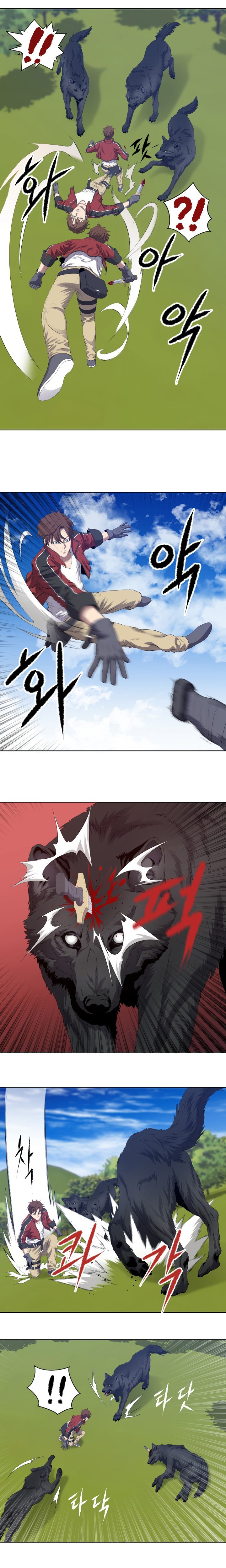 Page 4 of Chapter 7