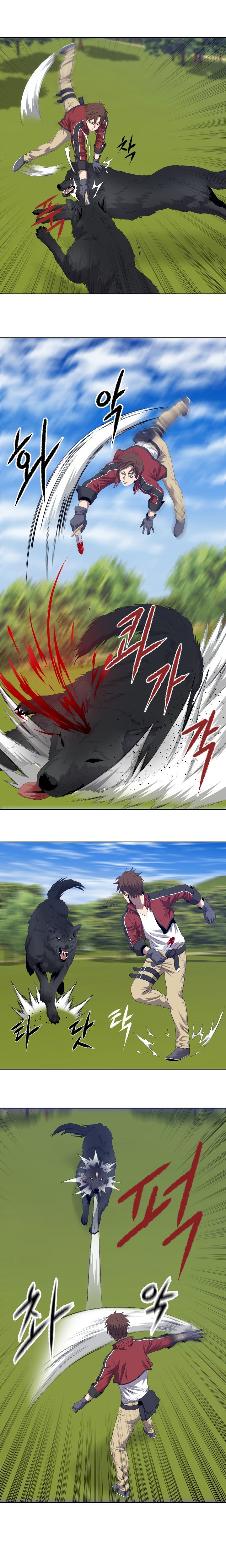Page 6 of Chapter 7