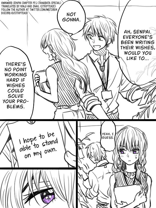 Page 1 of Chapter 19.5
