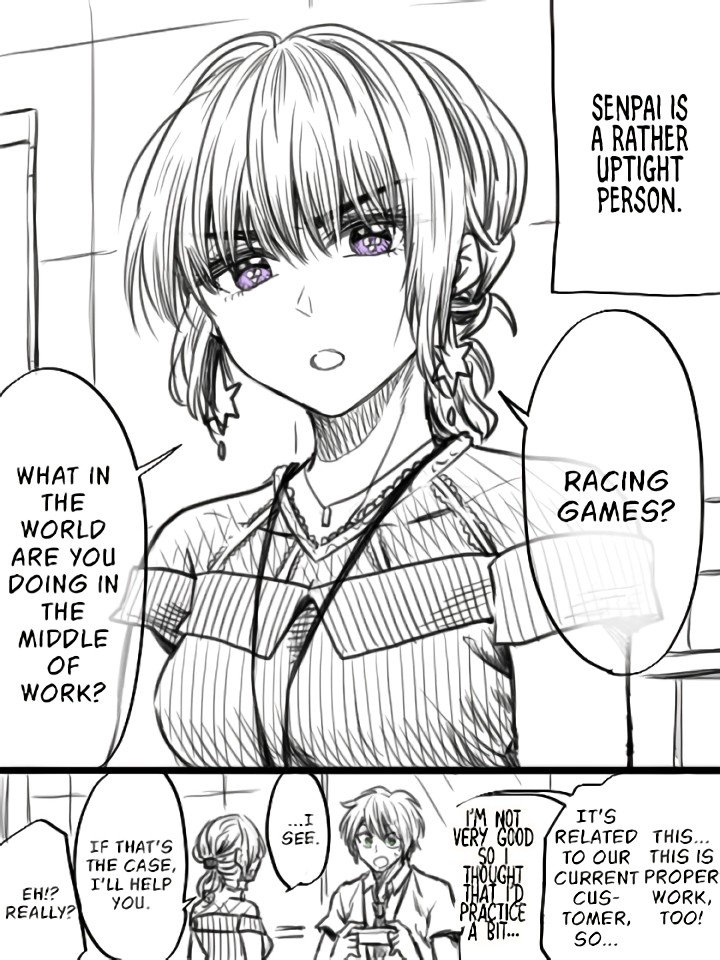 Page 1 of Chapter 25