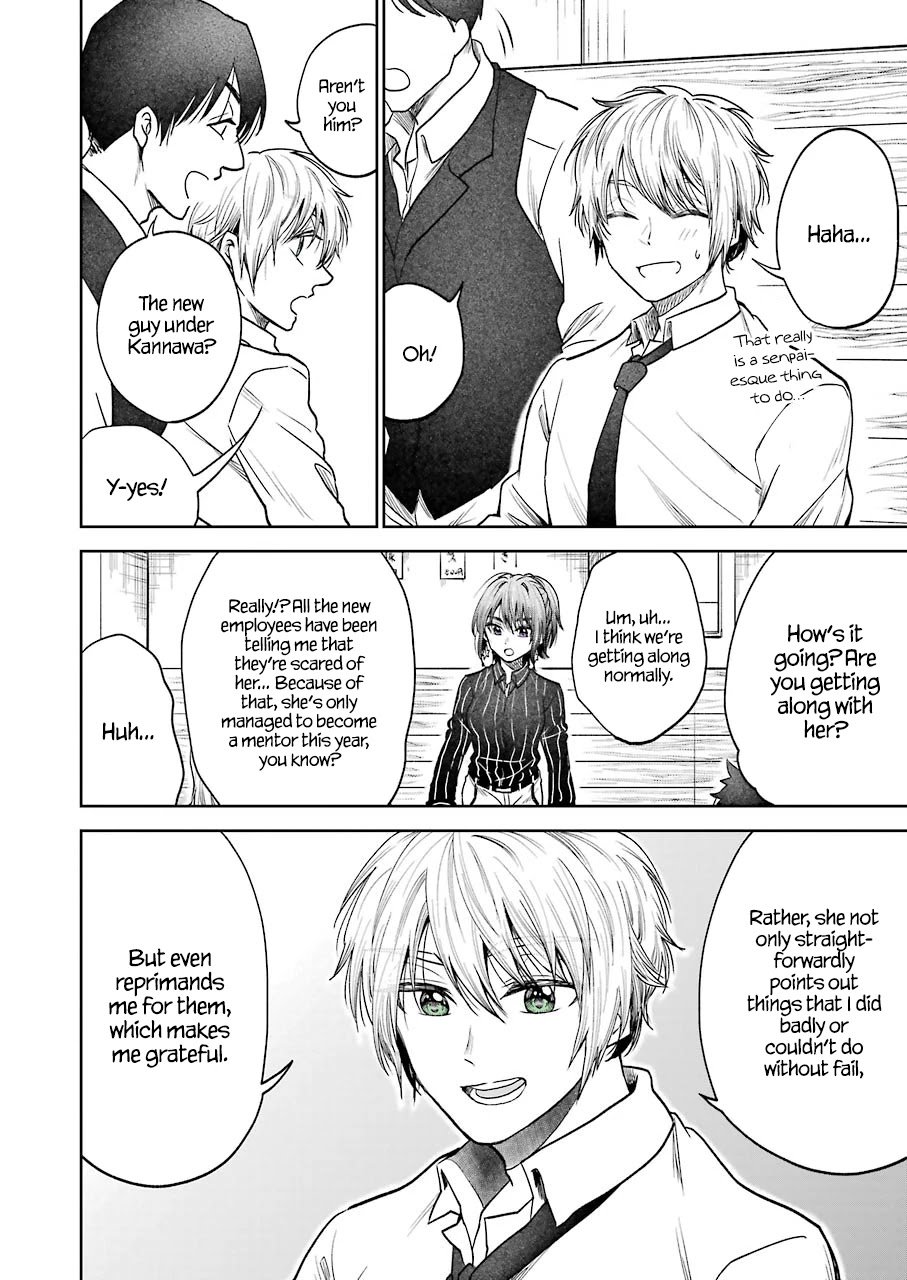 Page 3 of Chapter 37