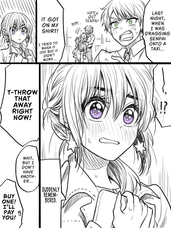 Page 3 of Chapter 8
