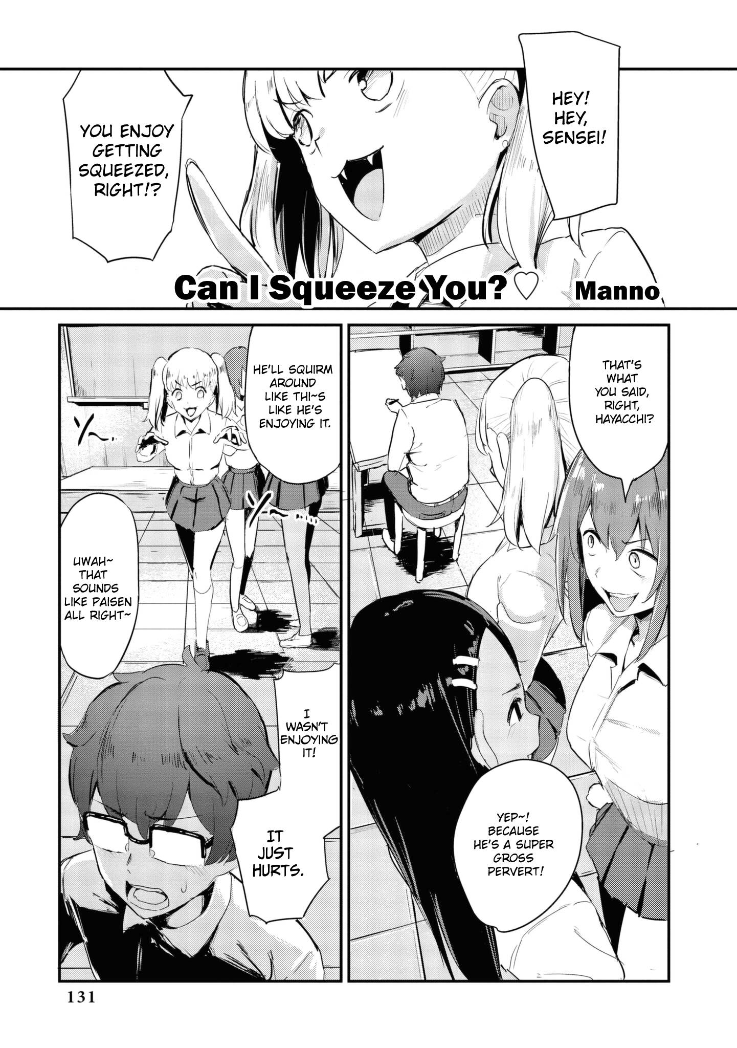 Page 1 of Chapter 12