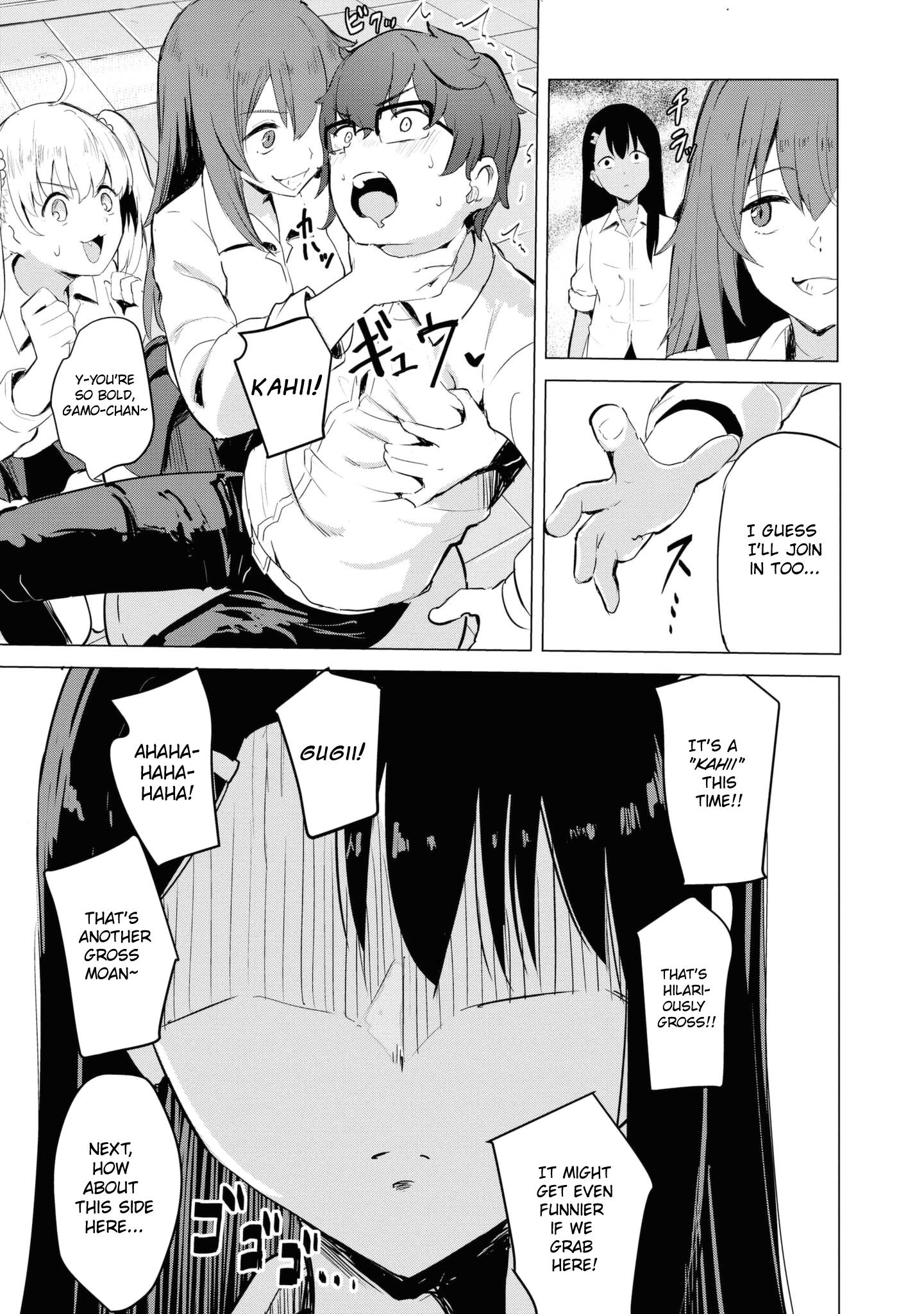 Page 3 of Chapter 12
