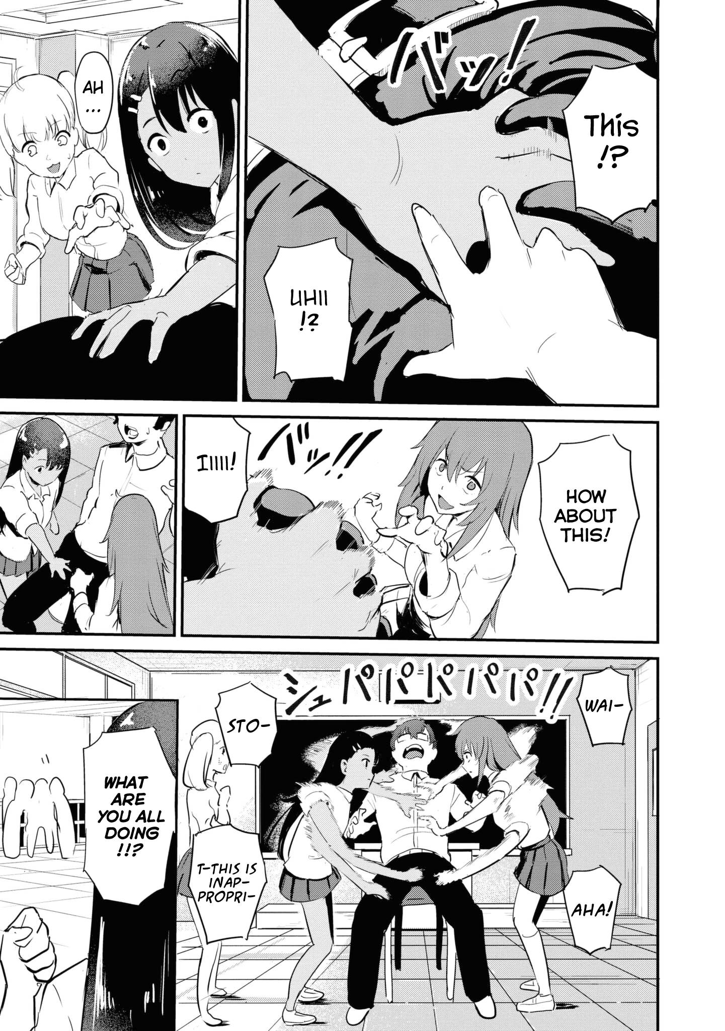 Page 5 of Chapter 12