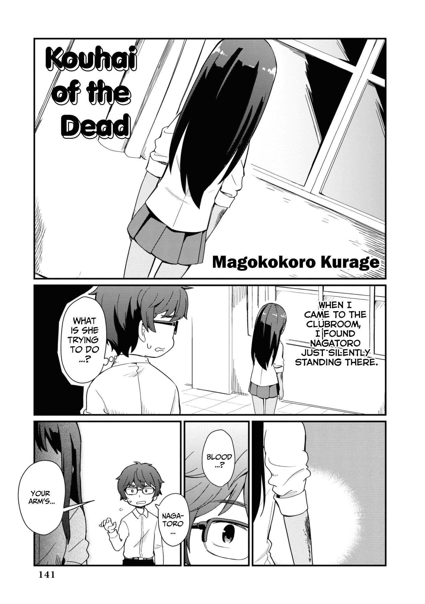Page 1 of Chapter 13