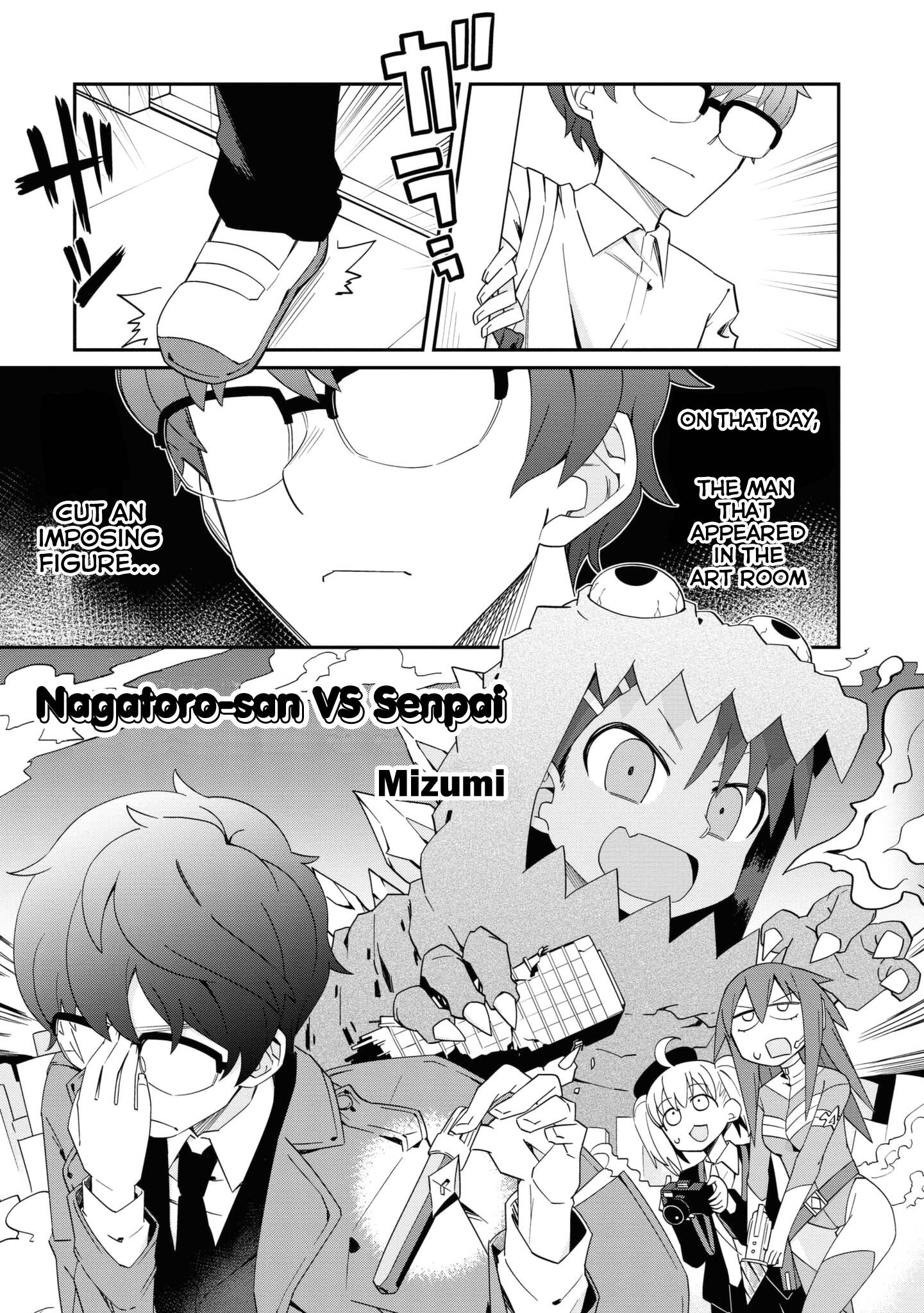 Page 1 of Chapter 14