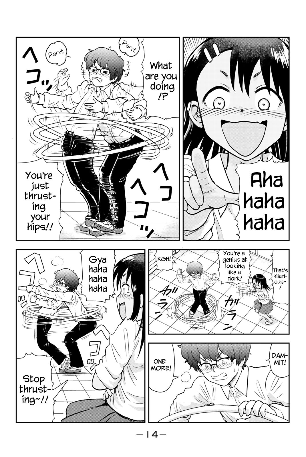 Page 15 of Chapter 3