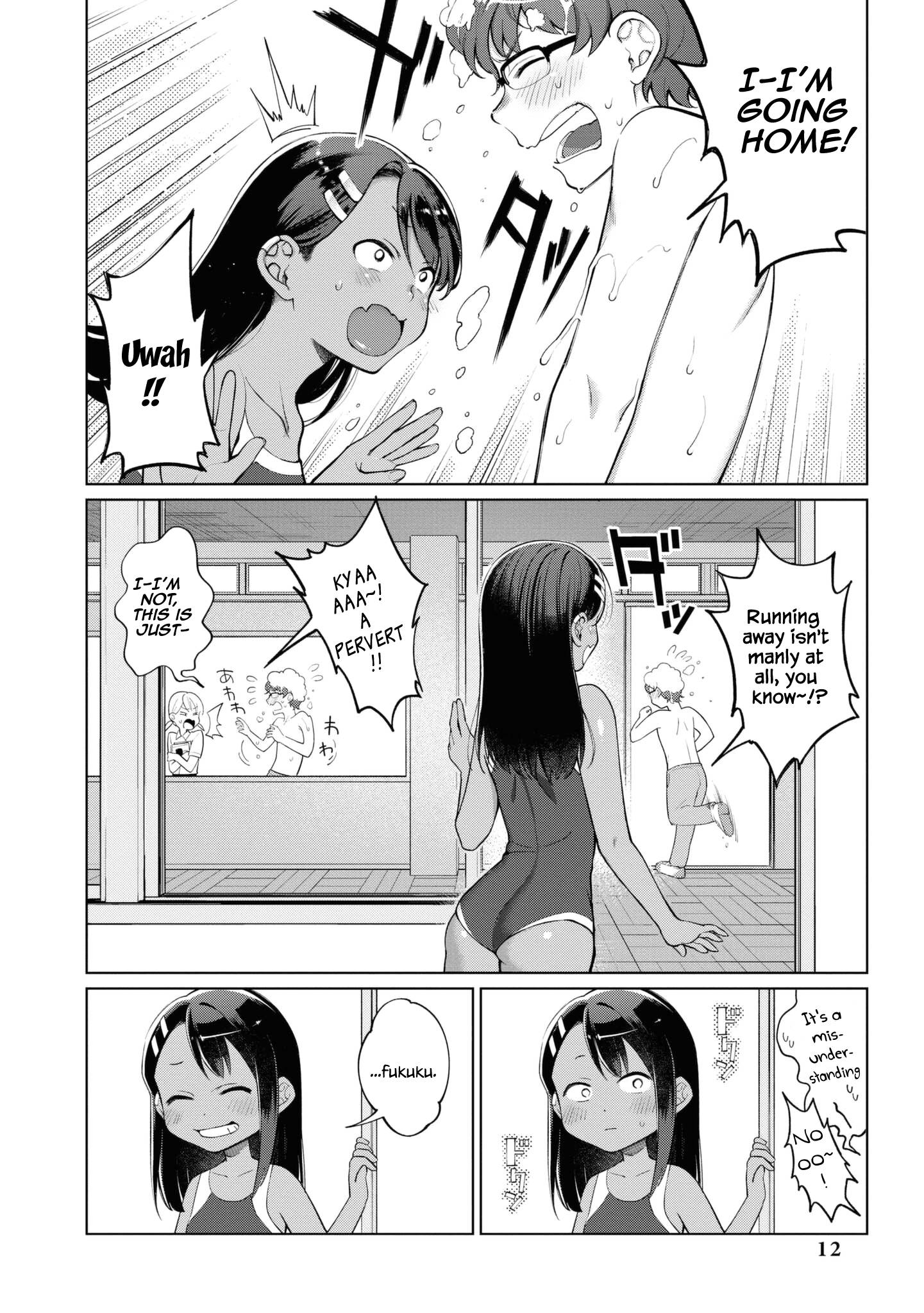 Page 12 of Chapter 4