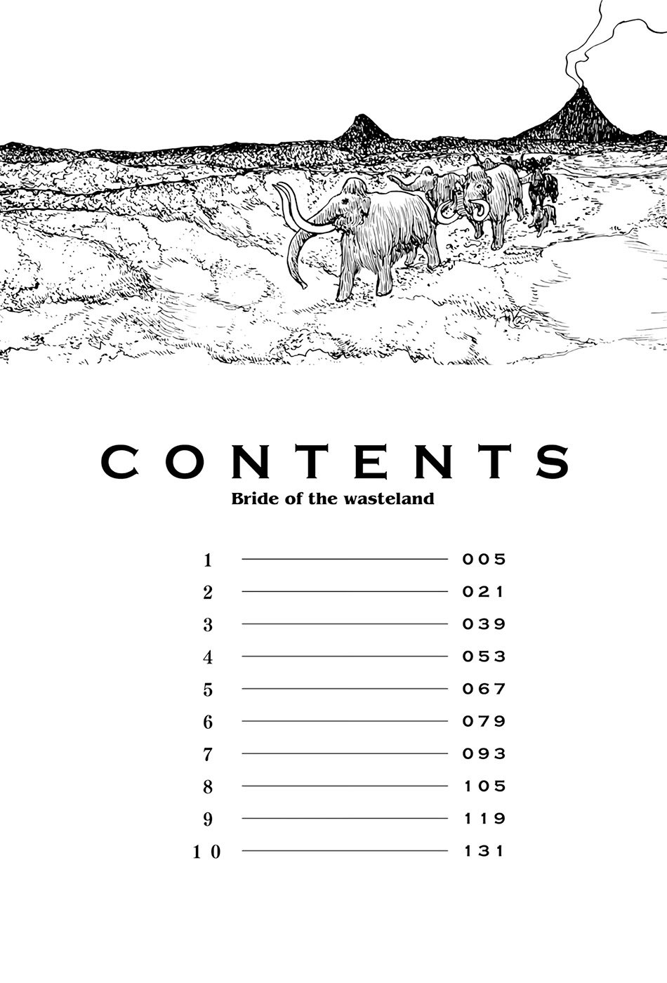 Page 3 of Chapter 1