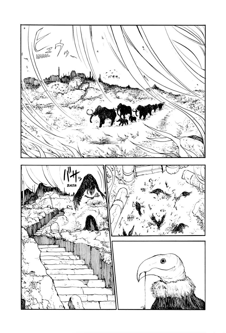 Page 5 of Chapter 1