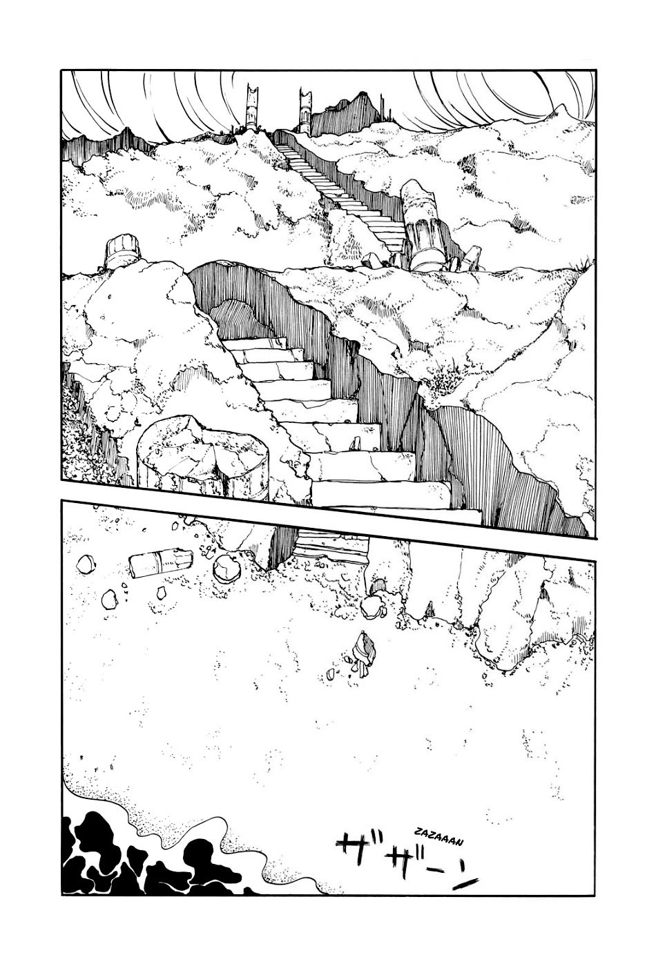 Page 7 of Chapter 1