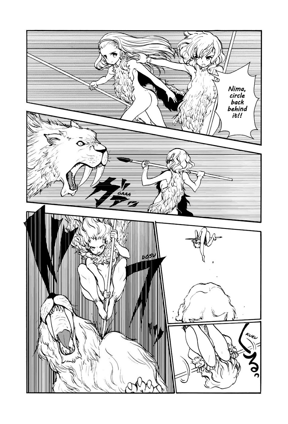 Page 12 of Chapter 1