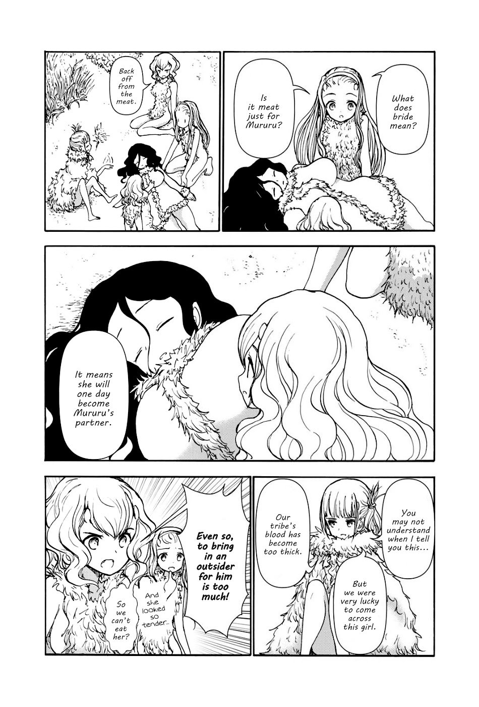 Page 15 of Chapter 1