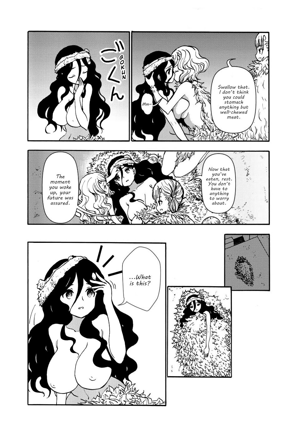 Page 19 of Chapter 1