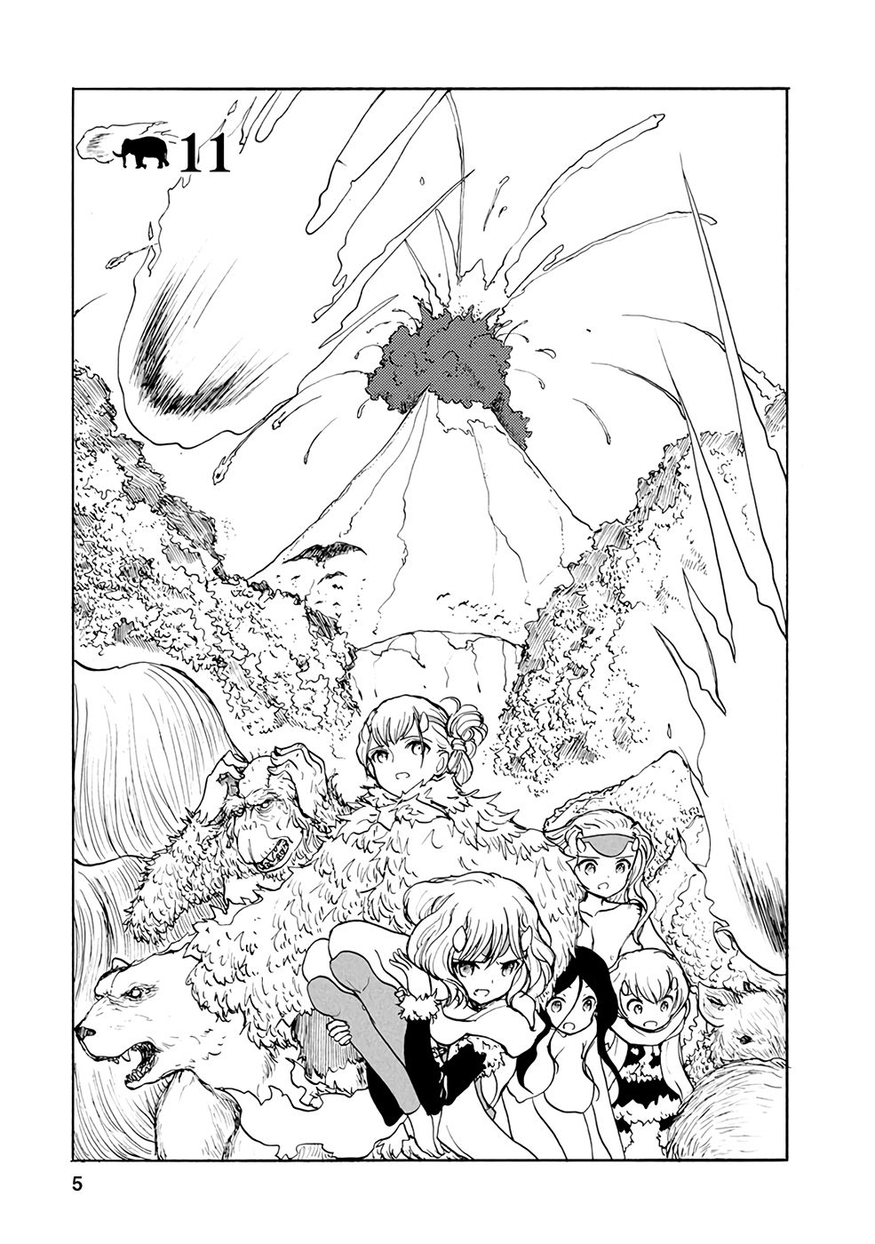 Page 5 of Chapter 11