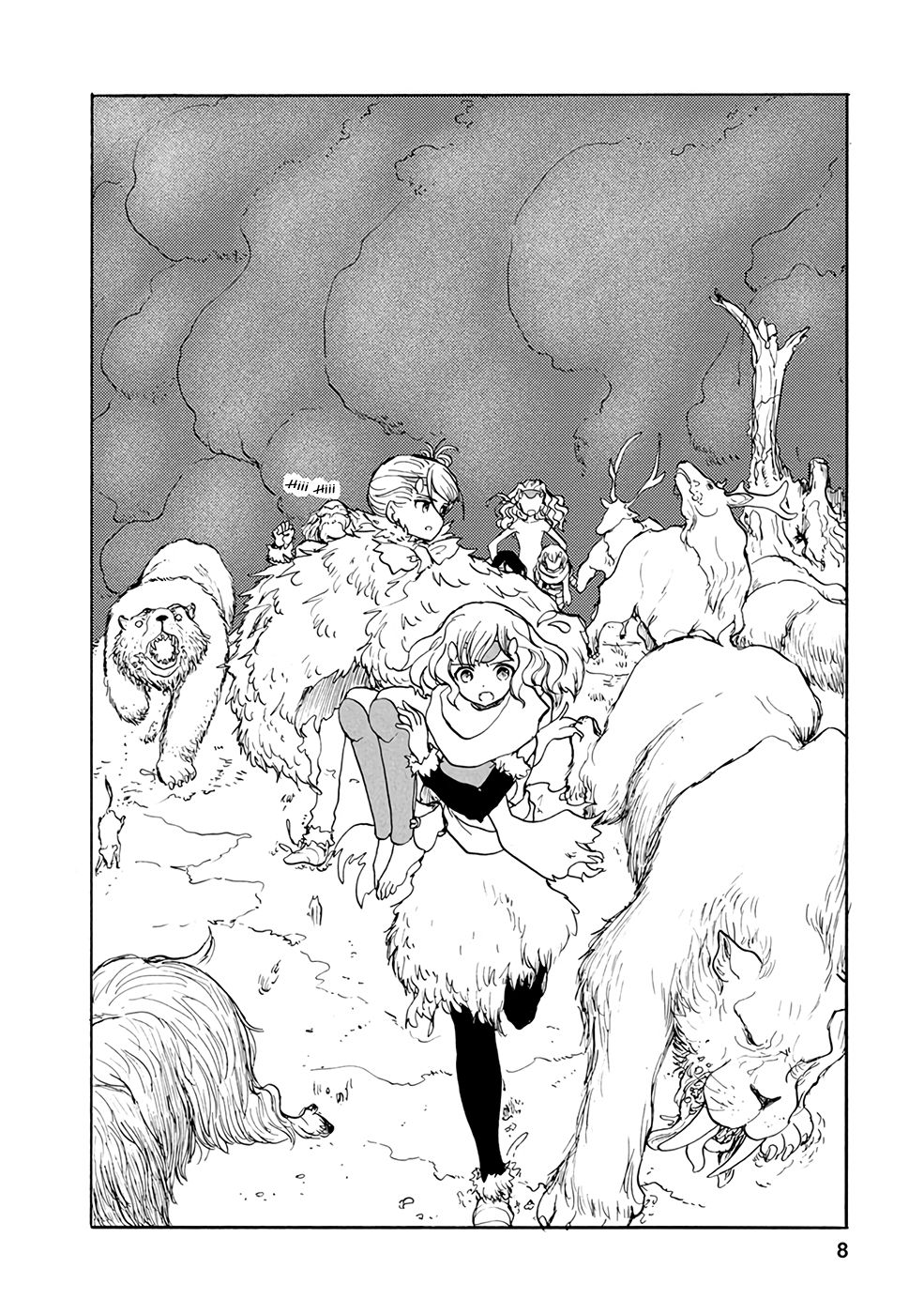 Page 8 of Chapter 11