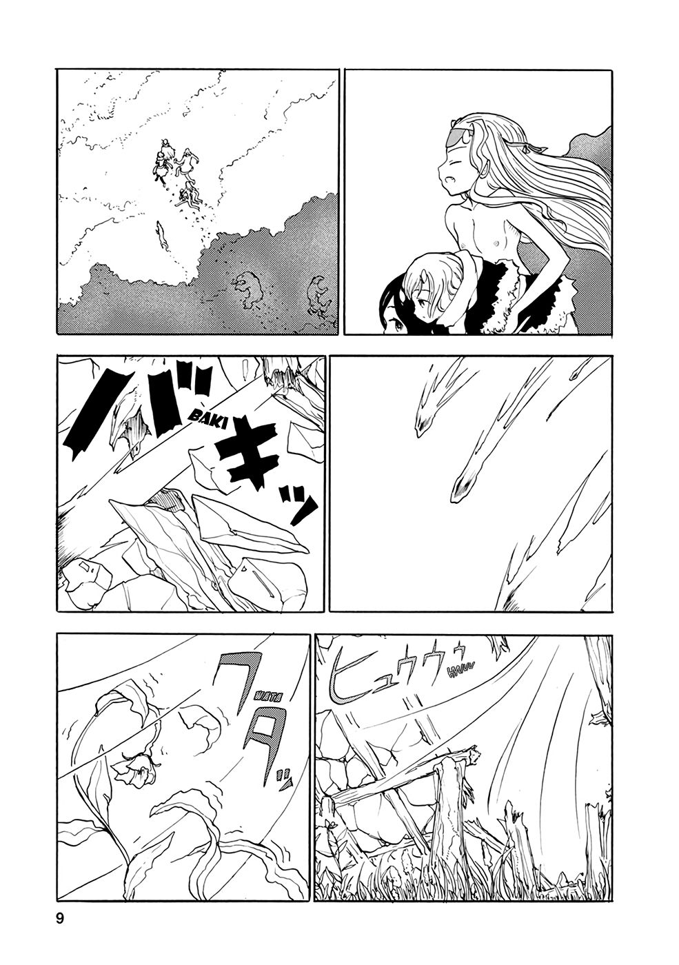 Page 9 of Chapter 11