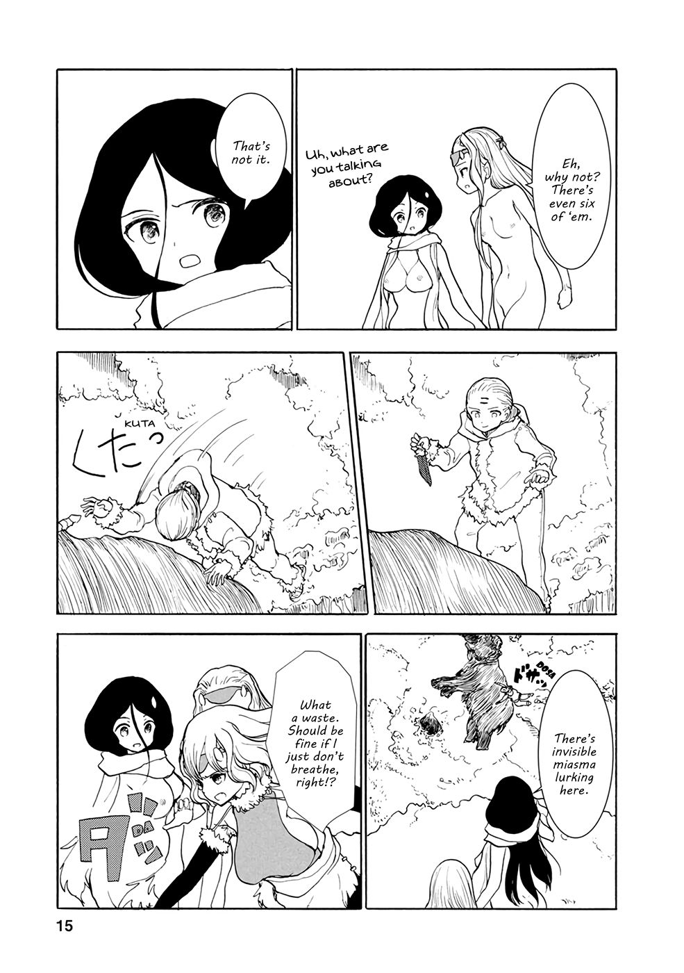 Page 15 of Chapter 11
