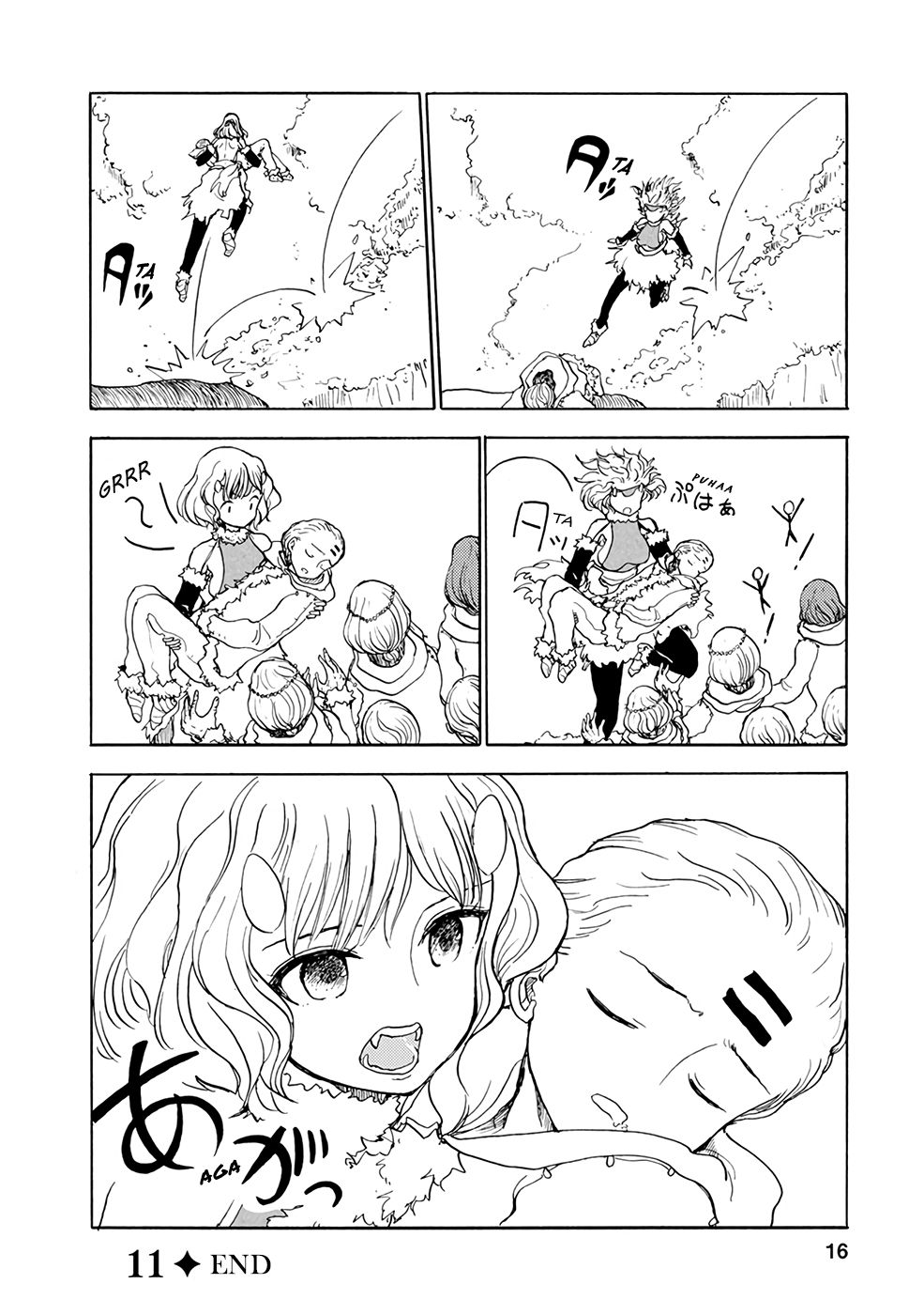 Page 16 of Chapter 11
