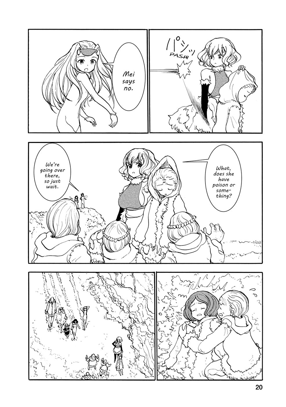 Page 4 of Chapter 12