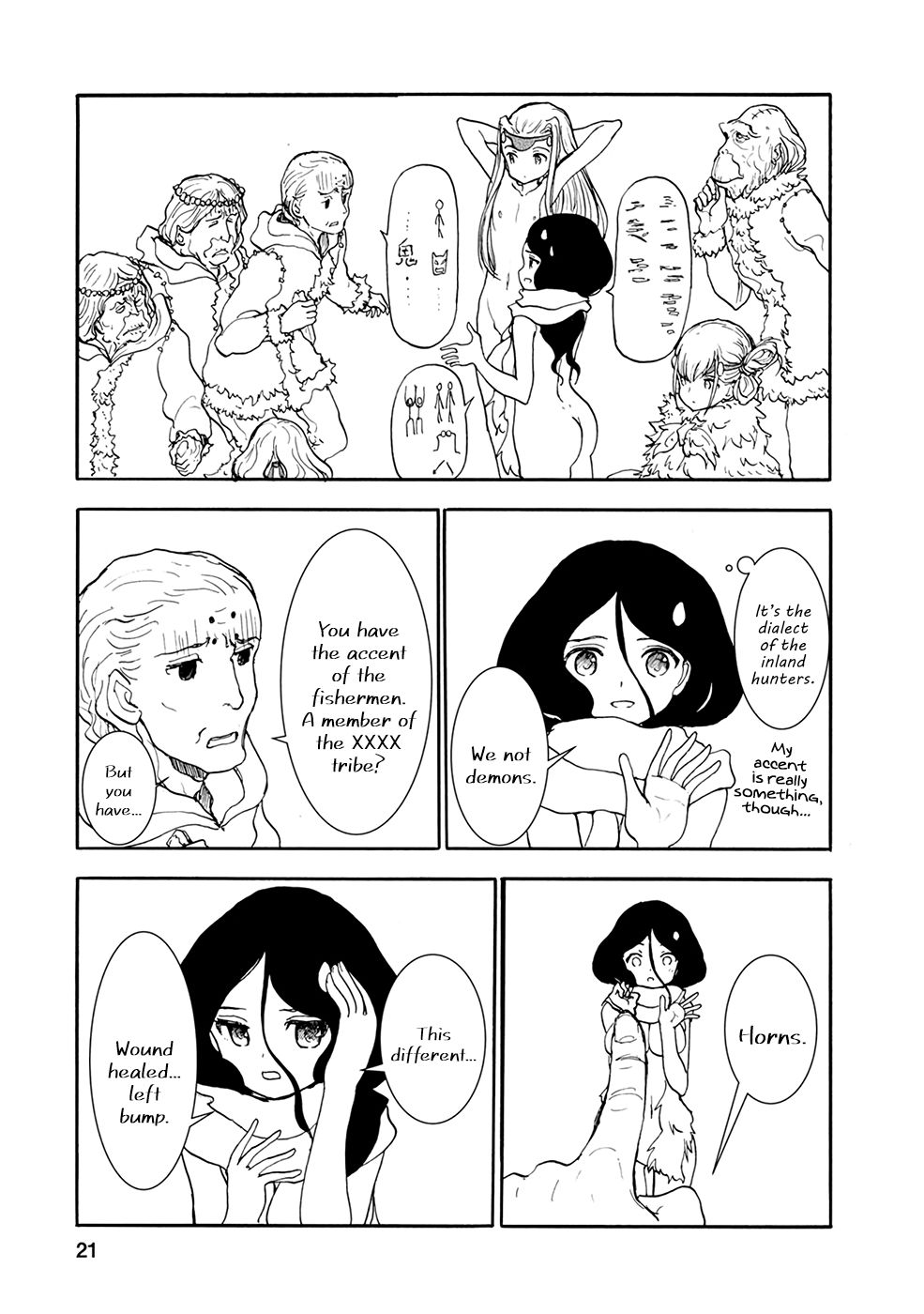 Page 5 of Chapter 12