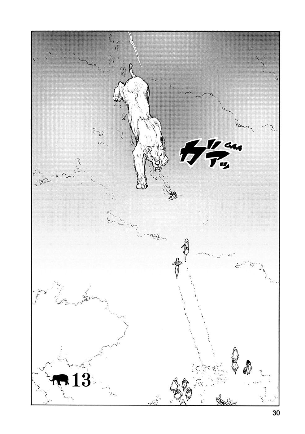 Page 2 of Chapter 13
