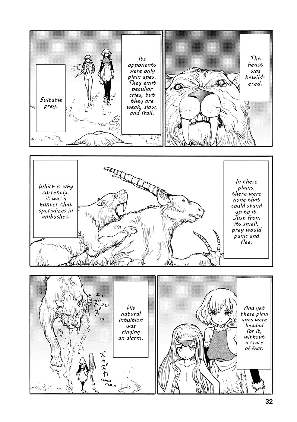 Page 4 of Chapter 13